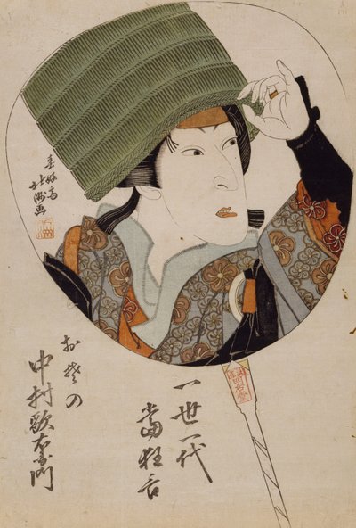 Attore - Disegno per un ventaglio da Hokushiu Hokushiu