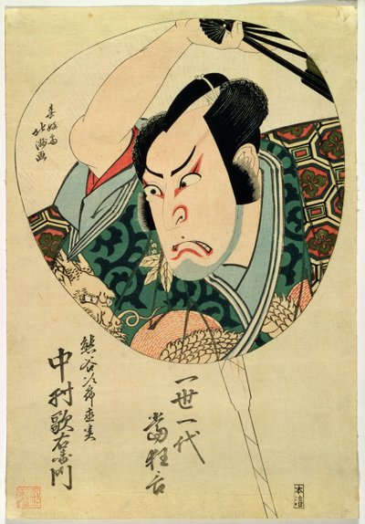Attore - Disegno per un ventaglio da Hokushiu Hokushiu
