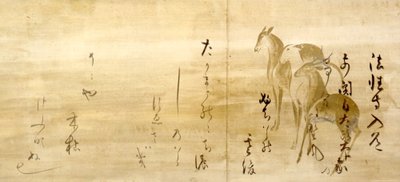 Calligrafia di poesie dallo Shinkokin-wakashu su carta decorata con cervi da Honami Koetsu