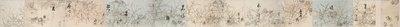 Selezioni dalla nuova raccolta di poesie giapponesi antiche e moderne (Shinkokin wakashū) con disegni stampati di leoni cinesi e erba delle dita di granchio da Hon