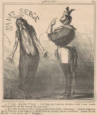 San Sergio... Mio buon San Sergio! da Honoré Daumier