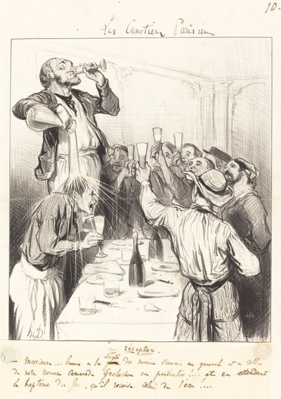 Una ricezione da Honoré Daumier