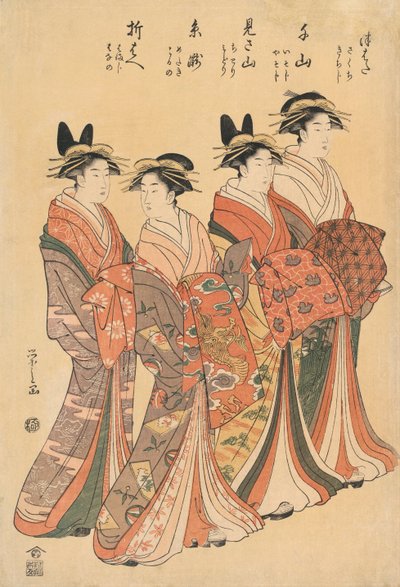 Quattro cortigiane di Hosoda Eishi da Hosoda Eishi
