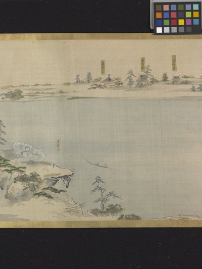 Tre Dei Della Buona Fortuna In Una Gita Piacevole da Hosoda Eishi