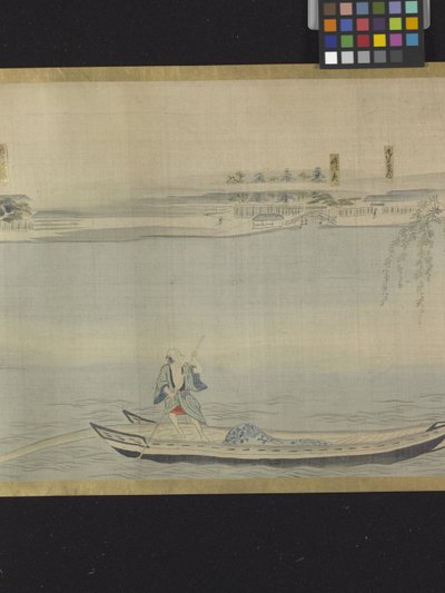 Tre dei della buona fortuna in una gita di piacere da Hosoda Eishi