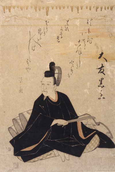 Ōtomo Kuronushi da Hosoda Eishi
