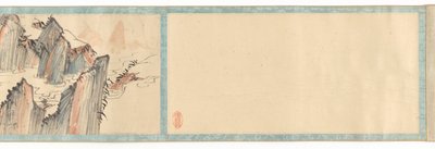 Paesaggio da Hosokawa Rinkoku