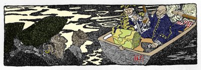 Il pirata Jack Ballister "La storia delle fortune di Jack Ballister" in "Libro dei pirati, bucanieri e marooners del Main spagnolo", illustrato da Howard Pyle (1853-1911), illustratore americano da Howard Pyle