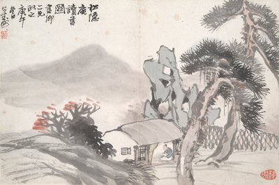 Lettura allo Studio del Pino Isolato (Song yin an) da Hu Gongshou