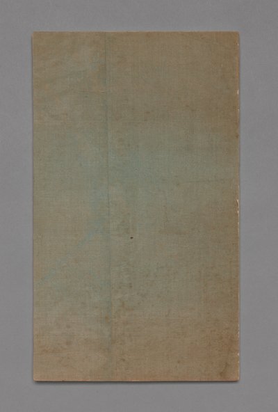 Manuale di Pittura e Calligrafia dello Studio dei Dieci Bambù: Orchidee da Hu Zhengyan