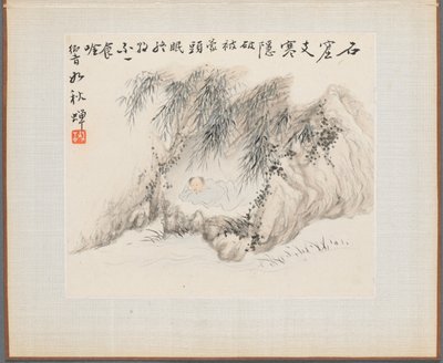 Album di Dipinti di Paesaggi che Illustrano Vecchie Poesie: Un Uomo Giace in un Bosco di Bambù da Hua Yan