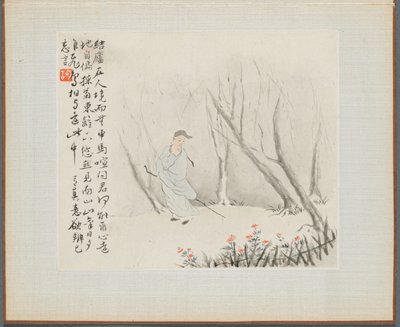 Album di Dipinti di Paesaggi che Illustrano Vecchie Poesie: Un Vecchio con un Bastone Cammina su un Sentiero Boschivo da Hua Yan