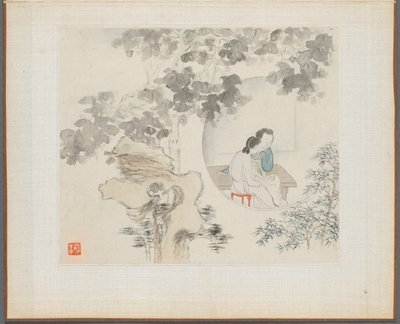 Album di Dipinti di Paesaggi che Illustrano Vecchie Poesie: Due Donne Siedono a un Tavolo all