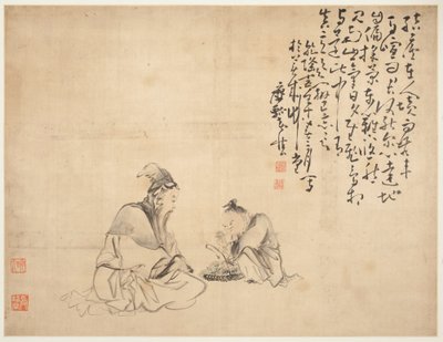 Paesaggi e figure: Figure da Huang Shen