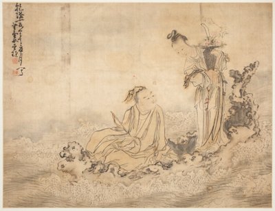 Paesaggi e figure: Figure da Huang Shen