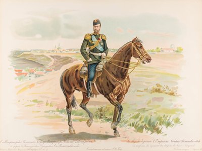 Ritratto equestre di Nicola II di Russia da Hugo Karlovich Bakmanson