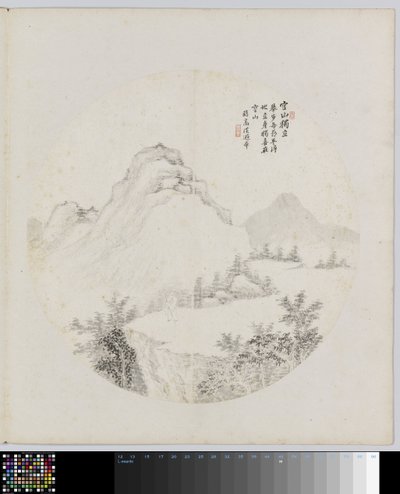 Foglio d
