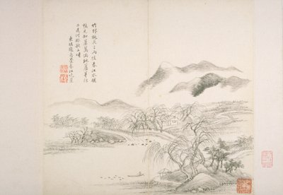 Album dopo i vecchi maestri e poesie da Hui Wang