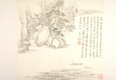 Album dopo i vecchi maestri e poesie (album di 10 fogli) da Hui Wang
