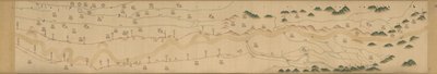 Yu Sheng Huang He quan tu. da Hummel, Arthur W. (Arthur William)
