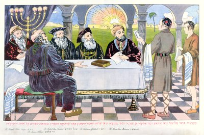 Saggi alla tavola di Maimonide, da una Haggadah di Pasqua da Hungarian School