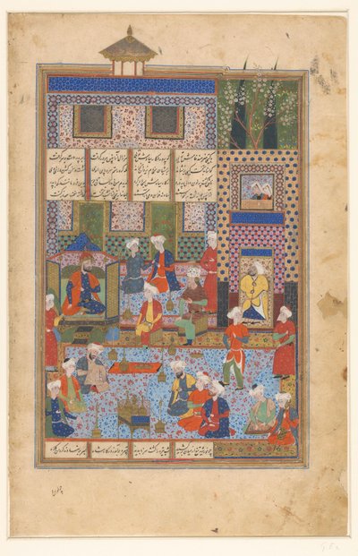 Rustam si congeda da Shah Kai Khusrau da Husain Mirza Baiqara van Herat (manner of)