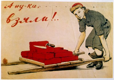 Facciamolo!, poster, russo, 1944 da I Serebriany