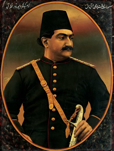 Ritratto di Zill-aI Sultan, periodo Qajar da Ibrahim Ibrahim