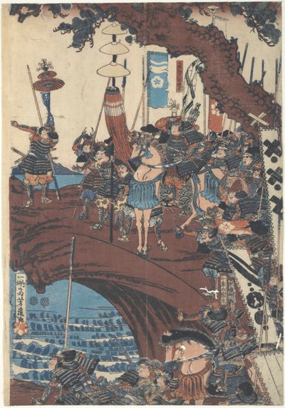 Vista sulla baia da Ichieisai Yoshitsuya