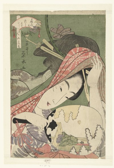 Cortigiana Tsukasa della casa Ogiya da Ichirakutei Eisui