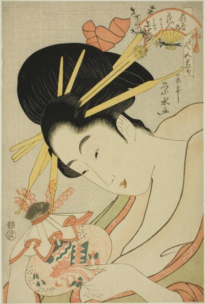 La cortigiana Hanahito dell