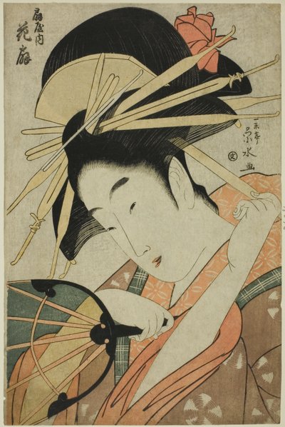 La cortigiana Hanaogi dell