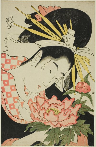 La cortigiana Somenosuke del Matsubaya da Ichirakutei Eisui