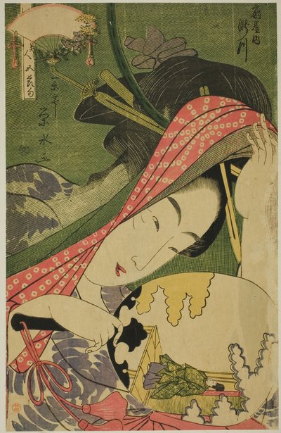 La Cortigiana Takigawa dell