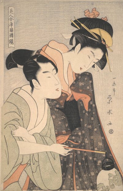 La fuga di O-Some e Hisamatsu: Eroi ed eroine dei numeri di burattini Joruri da Ichirakutei Eisui