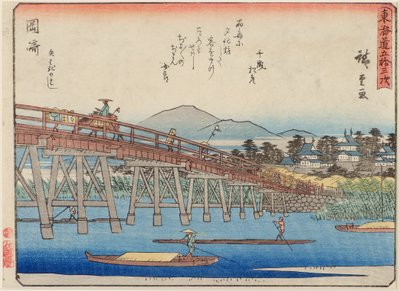 Okagaki (Scena del ponte) da Ichiryusai Hiroshige