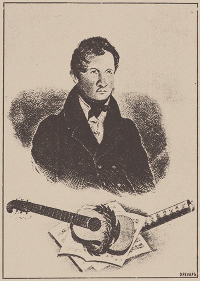 Ritratto del compositore e chitarrista Mikhail Timofeyevich Vysotsky 1791-1837 da Ignatov