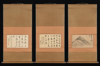 Montagna e calligrafia, XVIII-XIX secolo da Ike no Taiga