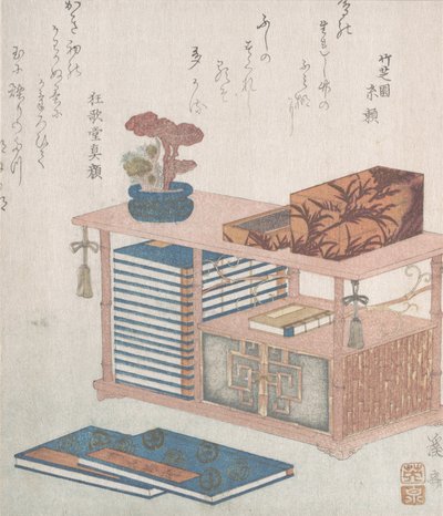 Libri e una libreria da Ikeda Eisen