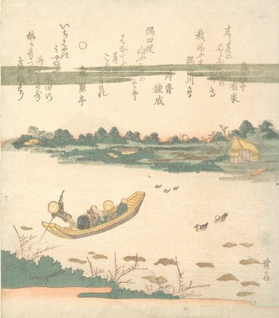 Traghetto che attraversa il fiume Sumida, ca. 1840 da Ikeda Eisen