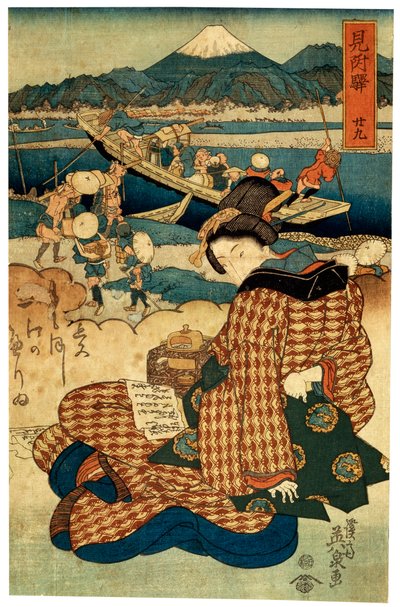 Stazione 29. Mitsuke dalla serie Le bellezze del Tokaido da Ikeda Eisen