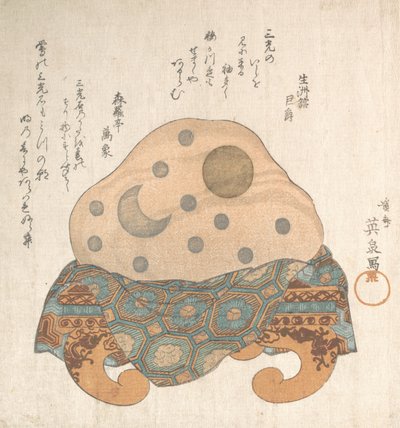 Pietra delle tre luci: Sole, Luna e Stella, XIX secolo da Ikeda Eisen