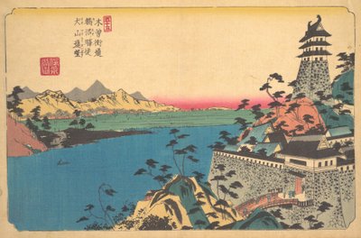 Il castello di Unuma da Ikeda Eisen