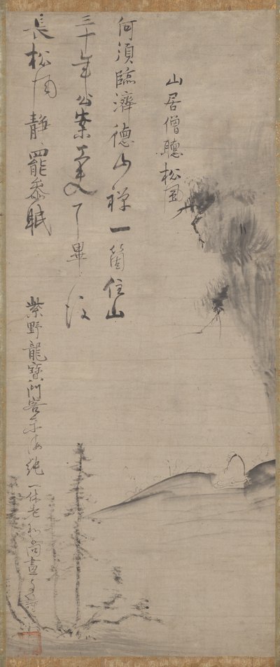 Ascoltando il vento tra i pini da Ikkyū Sōjun