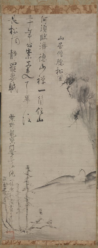 Monaco in un paesaggio, 1400 da Ikkyū Sōjun