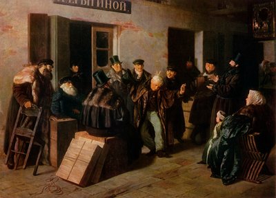 I giullari, 1865, 1965 da Illarion Pryanishnikov