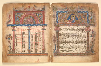 Bifoglio di manoscritto armeno da Illuminator Minas
