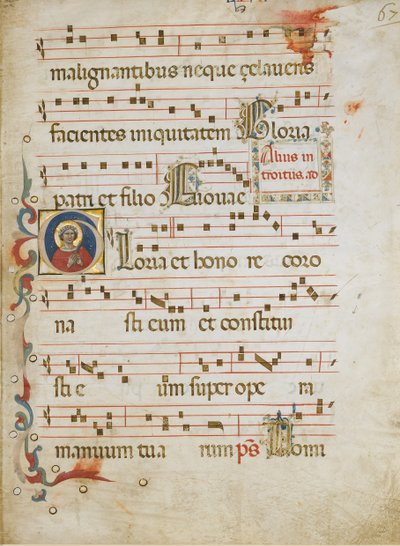 Foglio di manoscritto con una santa femminile possibilmente Dorotea in una iniziale G da Illustratore