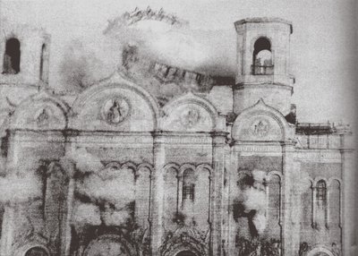 La demolizione della Cattedrale di Cristo Salvatore a Mosca, 1931 da Ilya Arnoldovich Ilf