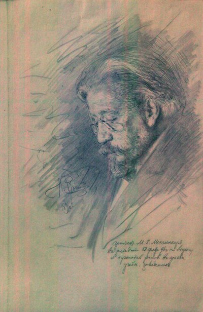 Ritratto di Maximilian von Messmacher, 1896 da Ilya Efimovich Repin